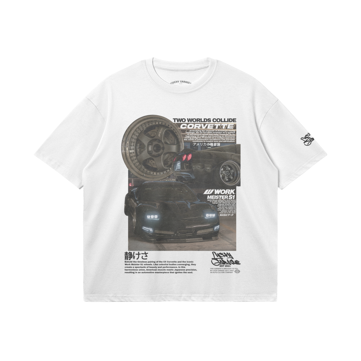 Vette Series - Two Worlds Collide